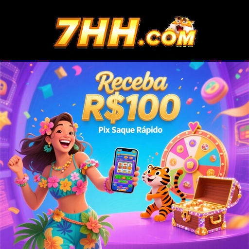 7HH Rebate